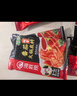 海底捞火锅底料 鲜美番茄火锅底料200g*3  （3~5人份）酸甜可口  实拍图