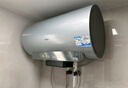 海尔（Haier）国家补贴20%电热水器80升 PD7 金刚无缝胆 水电分离3300W变频速热一级能效终身免换镁棒家用储水式 实拍图