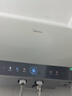 美的（Midea）国家补贴20%终身免换镁棒60升电热水器3300W变频省电一级能效节能安全水电分离F6033-JE6(HE) 实拍图