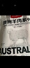 1号会员店澳洲散养原切羊肉卷1斤 火锅食材羊肉片草地羊 实拍图