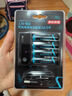 京东京造7号充电锂电池4粒套装 1.5V恒压快充 适用游戏手柄/键鼠/话筒/吸奶器/血压计等 AAA七号 实拍图