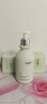维特丝氨基酸洗面奶男女士控油祛痘深层清洁黑头粉刺水杨酸洁面乳第1名 实拍图