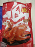 紫燕百味鸡香酥鸭烧鸡扒鸡五香猪蹄卤味熟食露营夜宵快手即食预制菜下酒970g 实拍图