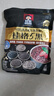 桂格（QUAKER）5黑混合即食燕麦片518克 添加黑芝麻 零添加白砂糖 实拍图