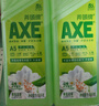 斧头牌（AXE）花茶护肤洗洁精1.18kg*3瓶家庭装茉莉茶香不伤手 实拍图