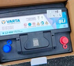 瓦尔塔（VARTA）京东养车汽车电瓶蓄电池星标系列L2-400以旧换新上门安装 实拍图