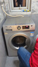 京东家政清洗 滚筒洗衣机(单筒)简拆洗 家电清洗上门服务清洁保养 实拍图
