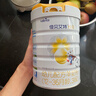 佳贝艾特（Kabrita）新悦白婴幼儿配方羊奶粉 3段(1-3岁)800克 天然A2蛋白 实拍图