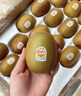 佳沛（zespri）新西兰  阳光金奇异果10粒礼盒巨大果单果约144-175g 水果 猕猴桃 实拍图