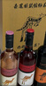 黄尾袋鼠（Yellow Tail）葡萄酒组合装750ml*6 进口红酒白葡萄酒礼品 洋酒微醺入门 尝鲜组合6支 实拍图