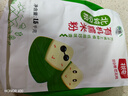 北纯 有机糯米粉3斤/袋（汤圆 粉冰皮月饼 年糕粉 杂粮面粉） 实拍图