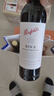 奔富（Penfolds） Bin 2设拉子马塔罗红葡萄酒750ml*2支 双支装 进口行货  实拍图