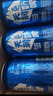 天润奶啤乳酸菌风味牛奶饮品 300ml*12罐 礼盒装 实拍图