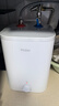 海尔（Haier）国家补贴20%小厨宝电热水器 EC8FA好水质一级能效 2200W速热大水量 家用厨房小型储水式节能热水宝 实拍图