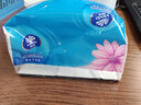 维达（Vinda）抽纸 【孙颖莎推荐】超韧3层130抽*24包M码 新旧随机 整箱 实拍图