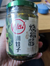 川娃子烧椒酱230g下饭菜拌饭拌面酱 辣椒酱 辣酱 调味酱 实拍图