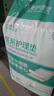 永福康医用护理垫 L20片 尺寸60*90cm 婴儿孕产妇床垫老人一次性隔尿垫 实拍图