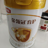 伊利金领冠育护【5倍DHA好脑力】婴儿奶粉1段(0-6个月)900g 实拍图