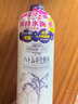娥佩兰（OPERA）第四代升级娜之里薏仁水500ml*2（生日礼物 清爽不油腻） 实拍图
