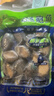 江船长 冷冻鲍鱼 净重160g(10-15粒)袋装 火锅烧烤食材 海鲜生鲜  实拍图