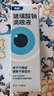 【原研进口】海露玻璃酸钠滴眼液 德国原装进口眼药水疲劳眼干眼涩视力模糊人工泪液隐形直滴10ml/盒 实拍图
