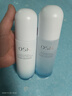 欧诗漫（OSM）沁润舒活套装(水120ml+乳100ml)补水保湿护肤品 生日礼物送女友 实拍图