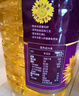 福临门食用油 金阙谣 0反式脂肪酸 本真葵香 葵花仁油6.18L 中粮出品 实拍图
