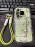 世韩适用华为Pura70Pro手机壳HUAWEI P70Pro/+保护套全包镜头防摔网红高端创意简约男女羽纱熊猫带手链 实拍图