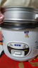 半球（PESKOE）电饭煲4L电饭锅 直身式带蒸笼MW-DS40A1-G适用4至5人 实拍图
