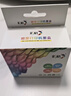 彩格E478墨盒适用佳能PG48 CL58 E468 E3480 E3680 E4580 E4280墨水盒适用佳能Canon Pixma打印机 【黑彩套装】PG-48墨盒+CL58墨盒 实拍图