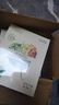 一叶子面膜补水植物酵素黑面膜清洁净透毛孔舒缓美白淡斑提亮紧致控油女 【控油补水】炭黑面膜30片送5片 实拍图