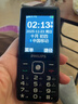 飞利浦（PHILIPS）E536 老年人手机4G全网通老人机双卡双待超长待机大字大声大按键学生儿童备用专用功能机 星空黑 实拍图