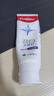 高露洁（Colgate）劲白小苏打美白牙膏120gX3支（茉莉白茶+小苏打留兰+竹炭薄荷） 实拍图