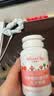 天然博士维生素C针叶樱桃VC 维c咀嚼片儿童VC成人女性含片 儿童款:针叶维C5瓶共150粒 实拍图