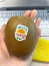 佳沛（zespri）新西兰阳光金奇异果 8个装 特大果单果重约122-146g 水果猕猴桃 实拍图