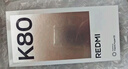 小米 REDMI K80 国家补贴 第三代骁龙 8 6550mAh大电池 澎湃OS 雪岩白 12GB+256GB 红米5G手机 实拍图