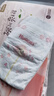 好奇（Huggies）铂金装小桃裤纸尿裤M144片(6-11kg)中号尿不湿【透爽散热】 实拍图
