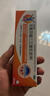 扶他林【原研进口】双氯芬酸二乙胺乳胶剂 2%*50g 缓解肌肉关节疼痛软组织扭伤拉伤挫伤腰背部损伤骨关节炎 实拍图