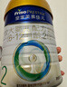 美素佳儿（Friso）皇家较大婴儿配方奶粉2段（6-12个月） 800克*6 乳铁蛋白 新国标 实拍图