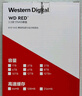 西部数据（WD）NAS机械硬盘 WD Red Plus 西数红盘 4TB 私有云5400转256MB SATA CMR垂直网络存储3.5英寸WD40EFPX 实拍图