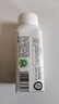 君乐宝简醇0蔗糖酸奶 牛油果藜麦爆珠风味发酵乳200g*10瓶礼盒装 实拍图