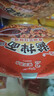 统一酱拌面 贵州豆豉辣酱风味碗面 115g*12碗 整箱装干拌面方便面速食 实拍图