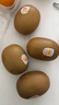 佳沛（zespri）新西兰阳光金果6个装巨大果单果144-175g水果猕猴桃源头直发 实拍图
