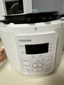 东芝（TOSHIBA）智能安全电压力锅 3L 4-6人高压锅家用多功能压力煲无水料理 双压萃鲜 电压力锅PC-30MRUC(W) 实拍图