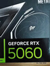 影驰 GeForce RTX 5060 金属大师 V2 黑金 OC DLSS 4 电竞游戏设计剪辑直播娱乐AI本地部署电脑显卡 实拍图