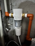 米家小米（MI） 前置过滤器反冲洗前置净水器全屋净水器家用过滤器前置净水器 MJQZGLQFYHDB 实拍图