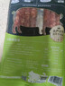唐人神广式玫瑰腊肠500g湖南风味七分瘦猪肉制品甜味腊肠 湖南特产 实拍图