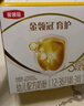 伊利金领冠育护【5倍DHA好脑力】幼儿奶粉3段(1-3岁)1200g三联装 实拍图