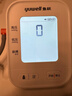 鱼跃（Yuwell）房颤销冠电子血压计S67XR家用血压仪医用高精准血压测量仪老人 实拍图