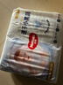 【95新】好奇（Huggies）金装纸尿裤NB80片(5kg以下)尿不湿【速干不易红】 实拍图